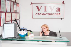 стоматология дыбенко 2 вива телефон. Смотреть фото стоматология дыбенко 2 вива телефон. Смотреть картинку стоматология дыбенко 2 вива телефон. Картинка про стоматология дыбенко 2 вива телефон. Фото стоматология дыбенко 2 вива телефон